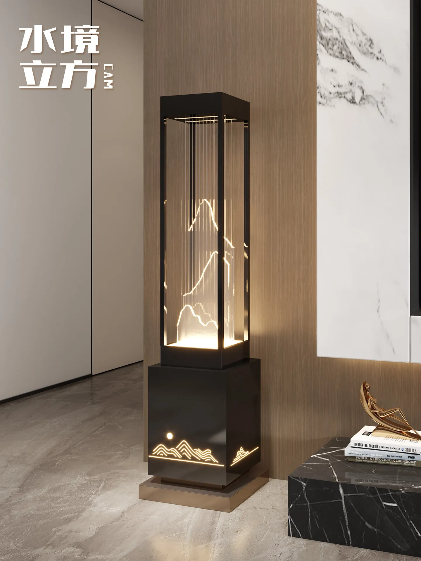 Water border cube new Chinese floor lamp atmosphere stainless steel housewarming gift sofa office wealth flowing water ornament