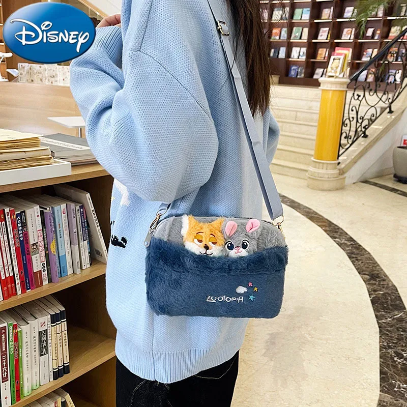 Disney 2026 New Cut… - image