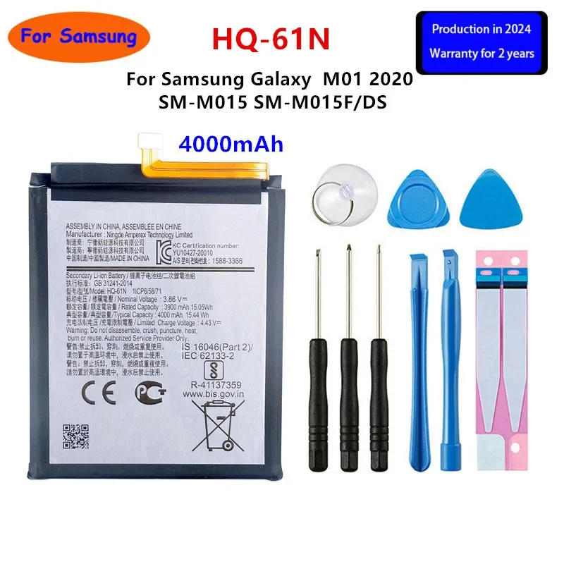 Brand New HQ-3979S/61N/50S/71S/70N For Samsung Galaxy F52 M01 2020 A02S M02S (M025) F02S M11 A11 A115 SM-A115 Batteries+Tools