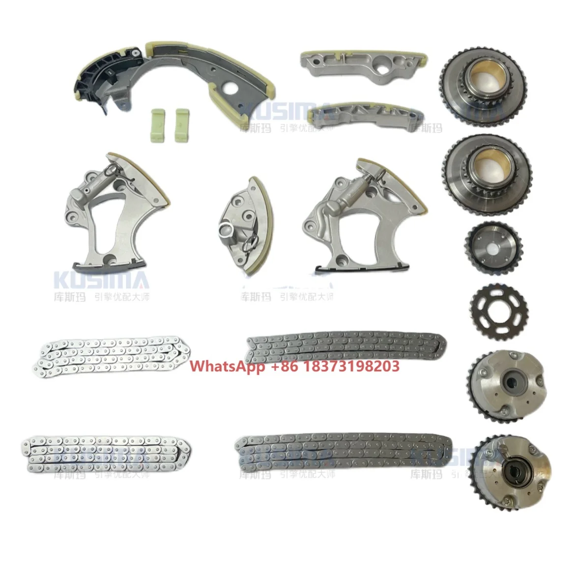 

18 Pcs Timing Chain Kit with Gears for C7 2.5 2.5 FSI EA837 CLXA CLXB CPA 06E109465BC VVT Vanous Adjuster Gears