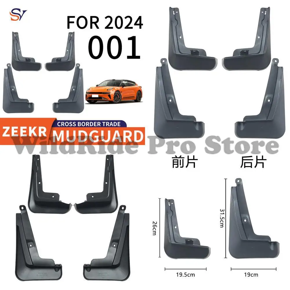 

Front and Rear Mud Flaps for 2024 Zeekr 001 ZEERK Easy Installation PP Material Soft Rubber Tire Fender Guards Protection