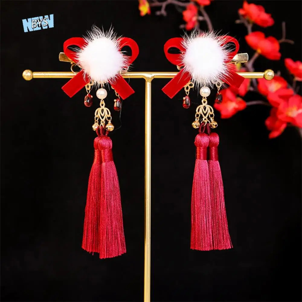 

Festive Pearl Chinese Style Ancient Hairpin Fuzzy Ball Red Chinese New Year Side Clip With Tassel Girl Headdress Spring Festival