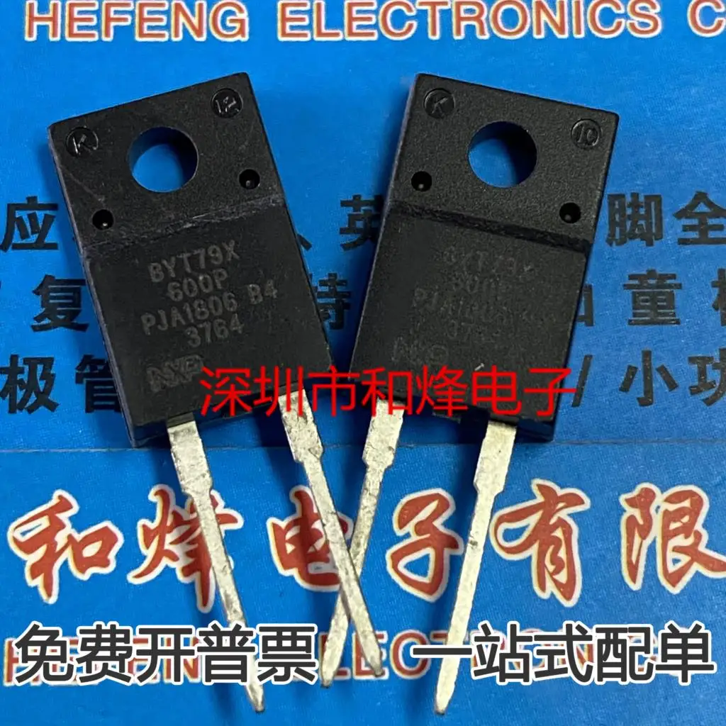 5PCS-10PCS BYT79X-600P TO-220F-2  Transistor On Stock Quality Guarantee