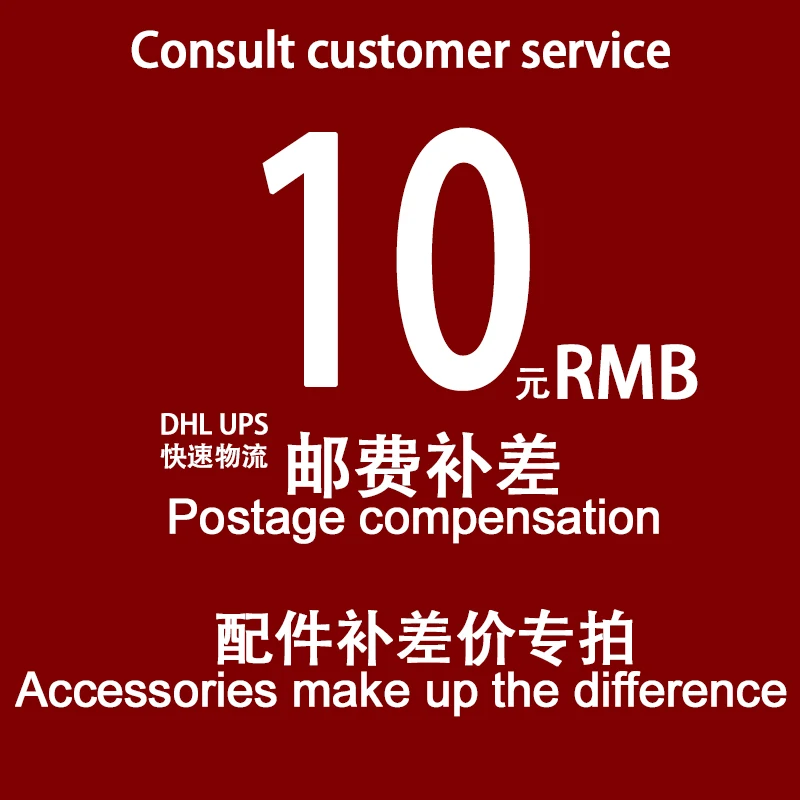 Shipping costs, shipping fees, and spare parts replacement links