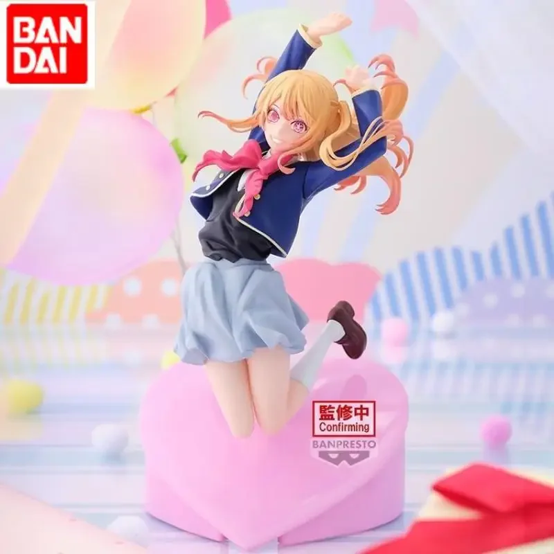 

New Genuine Bandai Namco Banpresto Air Oshi No Ko Arima Kana Hoshino Rubii Pvc Figure Model Decoration Toy Desktop Ornament