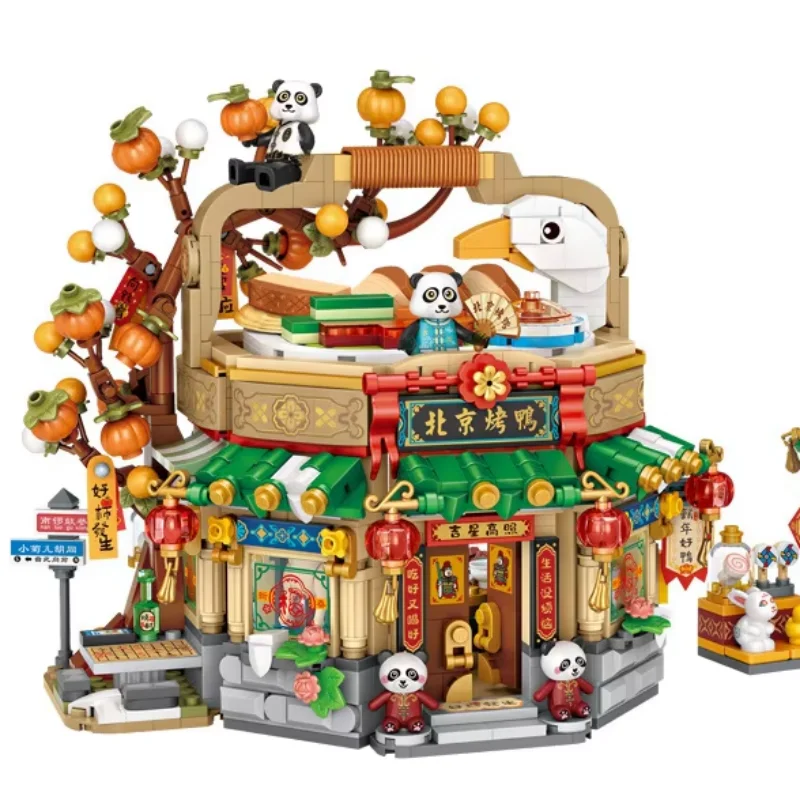 Loz small particle building blocks New Year Roast Duck Restaurant food street view decoration toy gift