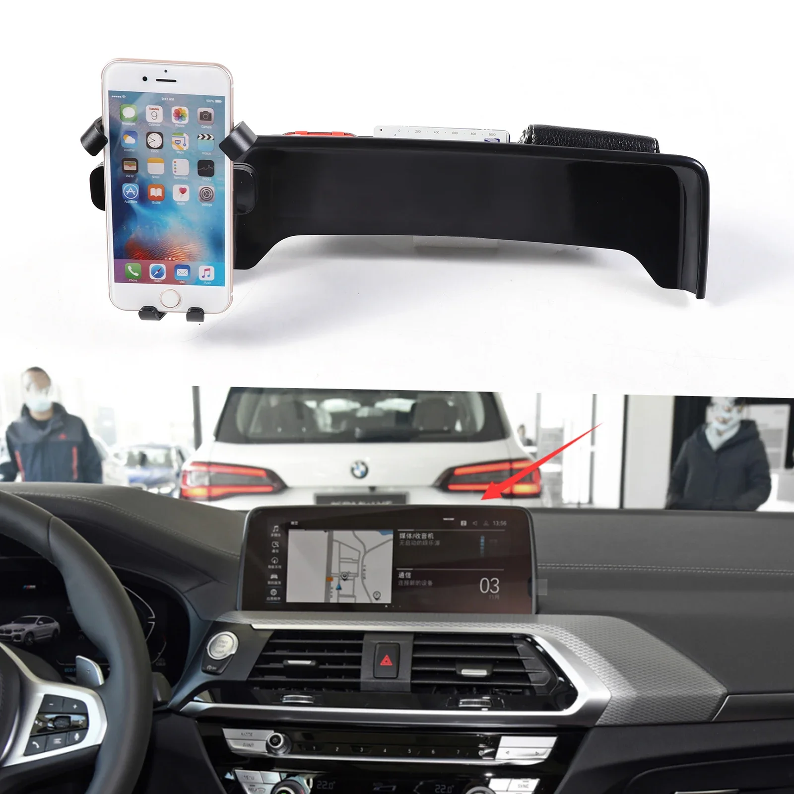 

For BMW X3 X4 G01 G02 2018-2021 ABS Black Car Phone Holder Screen Fixed Base Navigation Bracket Car Accessories