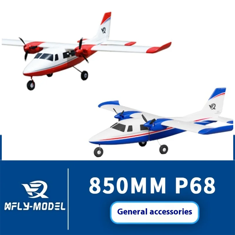 Xfly Model Aircraft 850mm-p68 Universal Accessories Rc Plane Components