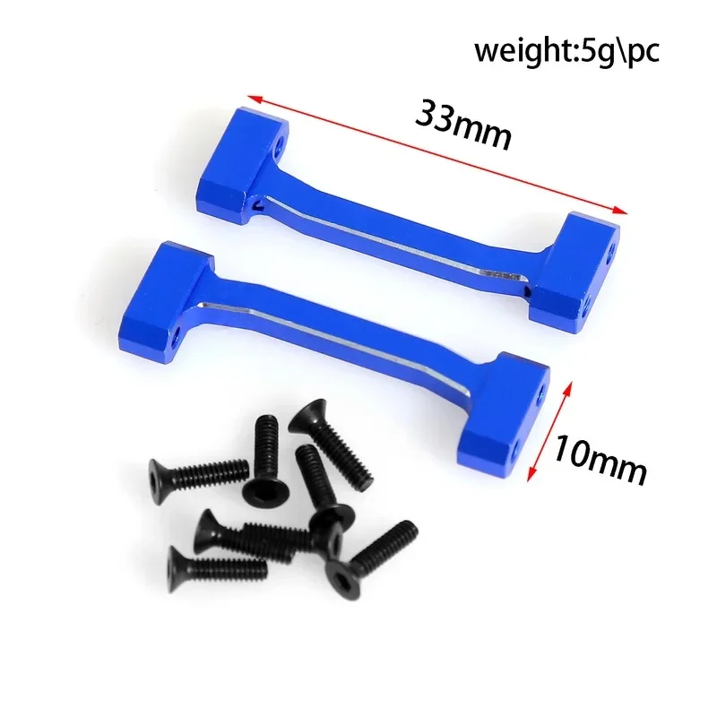 Aluminium Alloy RC Car Strengthen Shock Absorber Bracket Seat For 1/18 LOSI Mini LMT 4X4 Brushed Monster Truck RTR #LOS01026