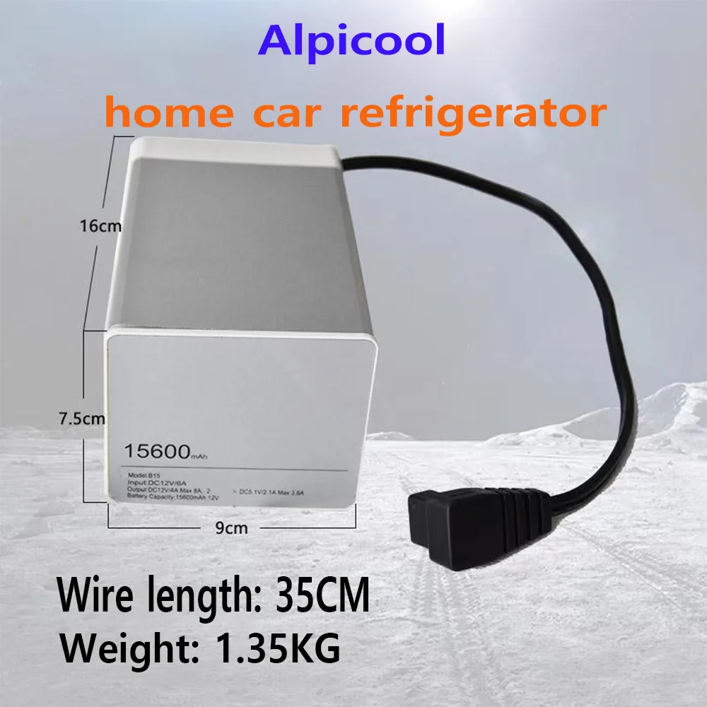 Alpicool Home Car Refrigerator External Plug in Lithium Battery Internal Power Bank Portable Outdoor Refrigerator External