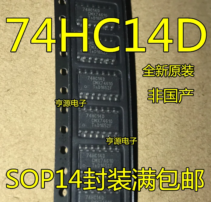 10PCS 74HC14D 74HC14 SOP SN74HC14DR SOP-14 74HC00D 74HC00 74HC02D 74HC04D 74HC04 74HC08D 74HC08 74HC27D 74HC74D 74HC32D 74HC86D