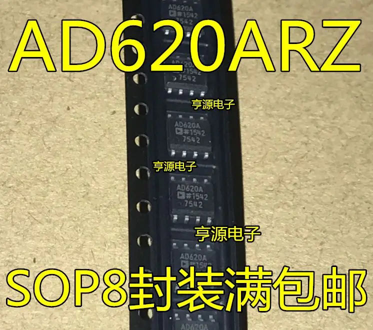 Free shipping  AD620ARZ BRZ AD620A AR AD620B BR BRZ AD627AR ARZ SOP8   5PCS