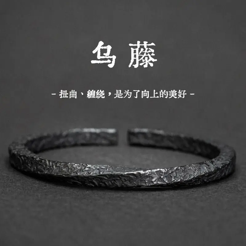 Mens Black Rattan Mobius Loop Stainless Steel Bracelet Unique Vintage Style Adjustable Open Cuff Fashion Accessory