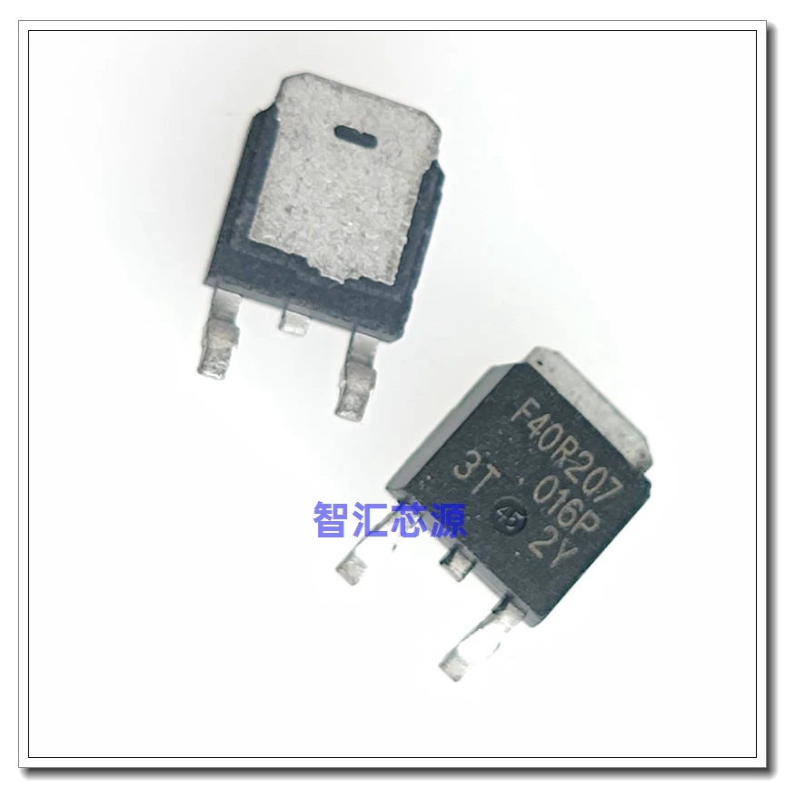 10PCS/LOT IRF40R207 F40R207 Mosfet N-CH TO-252