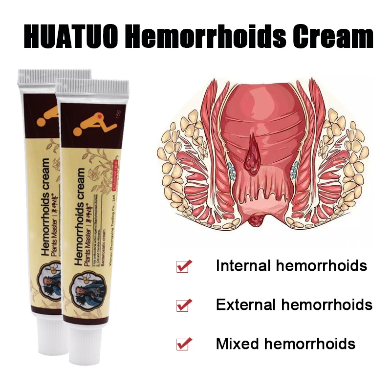 1/3Pcs Huatuo Hemorrhoids Ointment Treatment Anal Fissure Pain Internal & External Piles Chinese Herbal Medical Cream