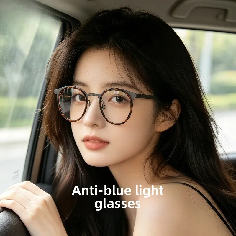 

Blue Light Blocking Glasses Vintage Round Glasses Fashion Retro Anti-blue Reading Eyeglasses Trendy Driving Eyewear Hiking Shade