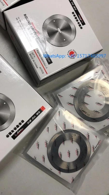 5PCS Slitting machine round blade, cutting machine round blade double-sided 80 * 40 * 1.0 leather cutting and slitting blade