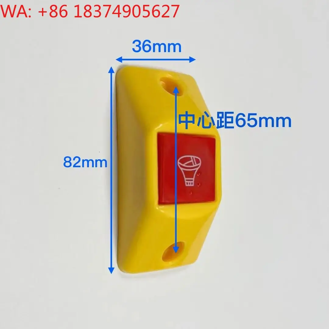 Bus Passenger Stop Request Button, Wired Bell Induction Push‑Button