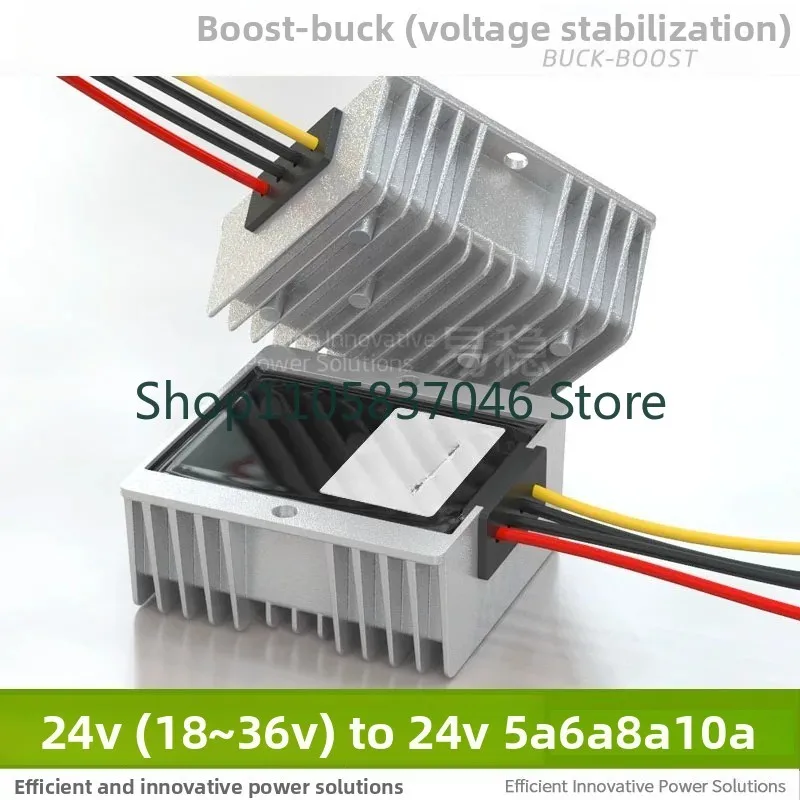 Car mounted 18-36V to 24V5A6A8A10A12A voltage regulator 24V to 24V boost/buck module with high performance