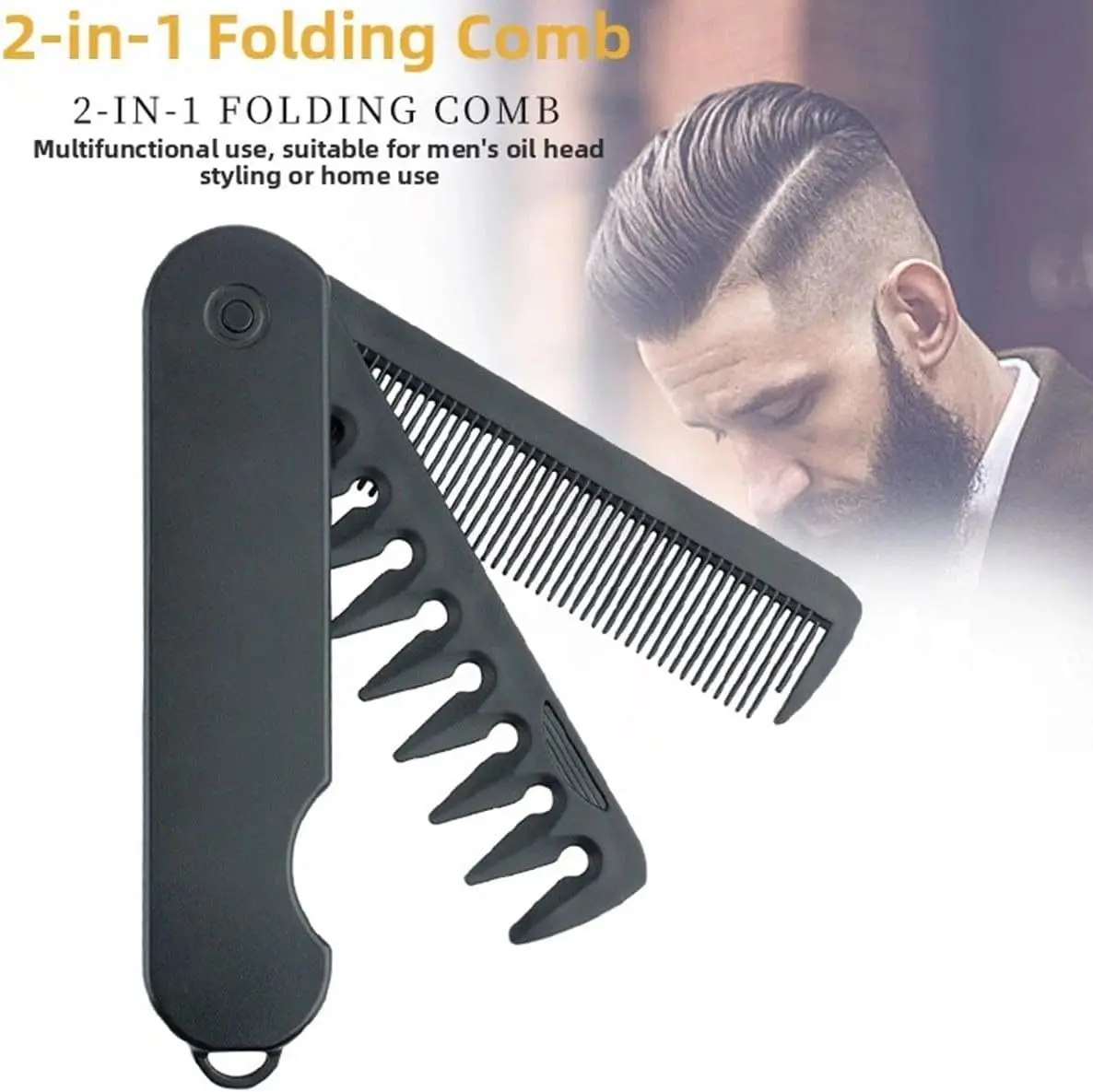 

Многофункциональная складная расческа 2-в-1, расческа для стрижки волос, складная расческа для парикмахеров, расческа с широкими зубьями из ABS-пластика для укладки волос и бороды, инструменты для укладки