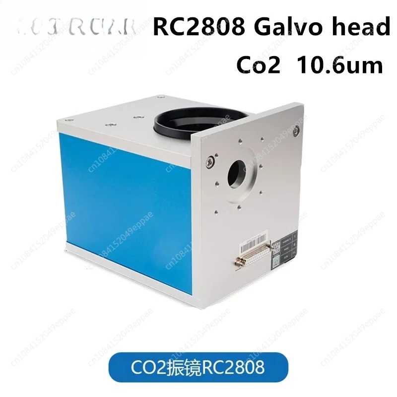 

Co2 Galvo head RC2808 with power supply Input Aperture 20mm for Co2 Marking Machine scan head