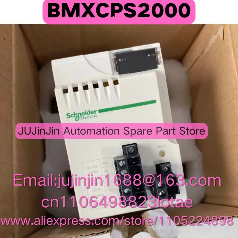 

BMXCPS2000 Совершенно новый оригинальный, быстрая доставка