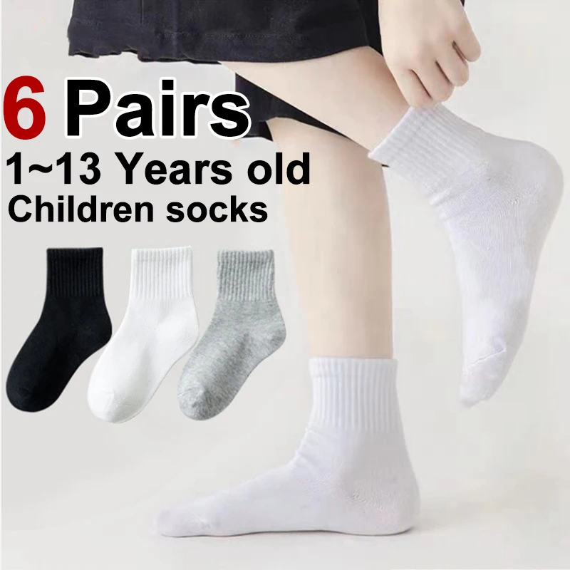 

6 Pairs 1~13 Year Children socks Classic Striped Sweat Absorbing Breathable Soft Comfortable Both Male Female Babies Casual Sock