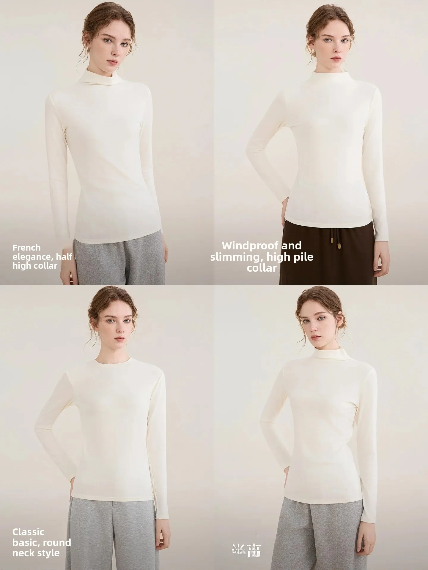 Elle Women's High Collar Wool Base Shirt Slim Fit Warm Abdomen Control T-Shirt Autumn Winter Fashion Daily Style  Color