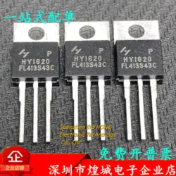 10PCS/Lot HY1620P HY1620  TO-220 200V 60A MOSFET  MOSFET Best QualityReally Stock Original