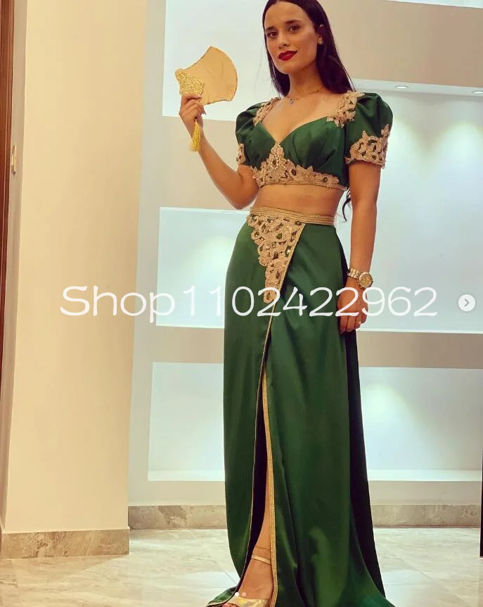 Hunter Green Two Pieces Tunisienne Prom oOccasion Dresses Gold Lace Applique Beaded Cap Sleeve Arabic Caftan Evening Gown