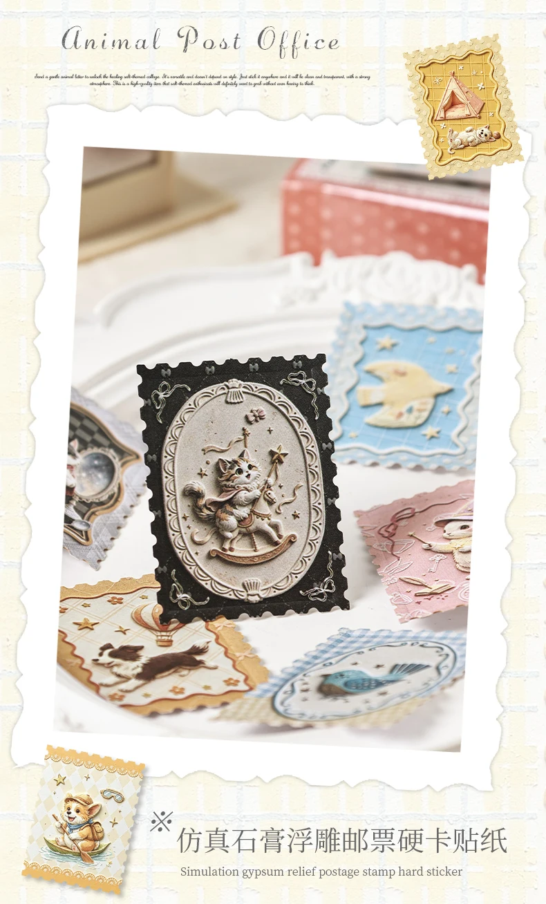 Journal GO, 50 Blatt, Mini-Stempel-Aufkleber auf stabiler Karte, Tier- und Postamt-Motive im Retro-Stil für Tagebücher, Planer, Scrapbooks und Bastelarbeiten. – Detail 3