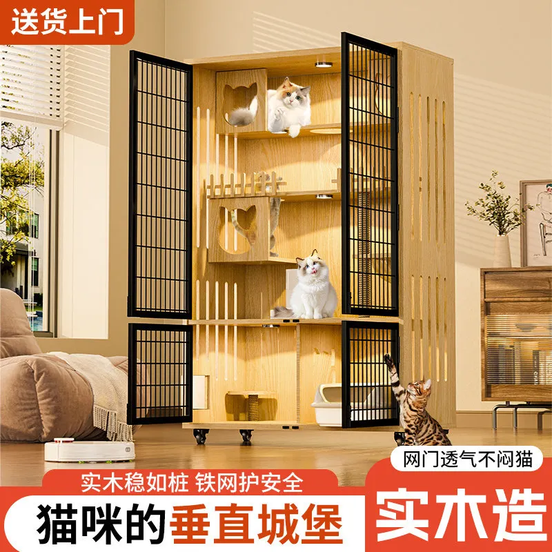 Solid wood cat villa iron mesh door breathable household indoor large free space with toilet integrated cat house