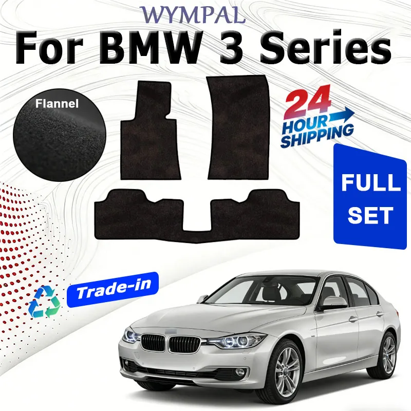 

Нейлоновые замшевые коврики для BMW 3 серии F30 Седан 2012-2018, автомобильные коврики-накладки, покрытие для пола, наклейки, аксессуары для авто