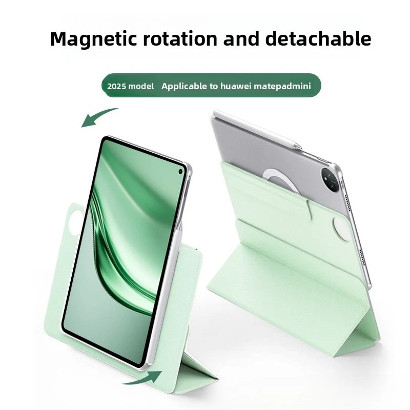 

Подходит для Huawei Matepadmini Защитный чехол 8,8 дюйма 2025 Новый планшет Прозрачный съемный чехол с защитой от падения