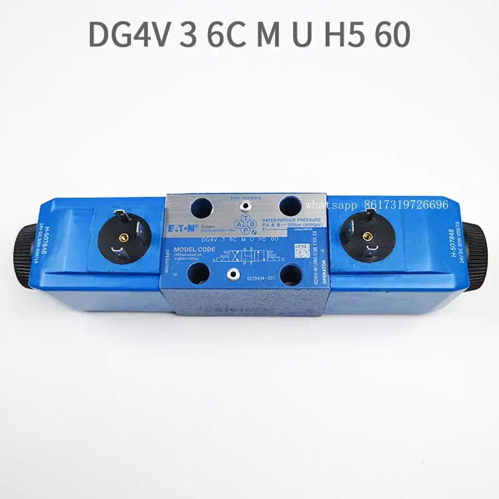 Solenoid Valve Coil… - image