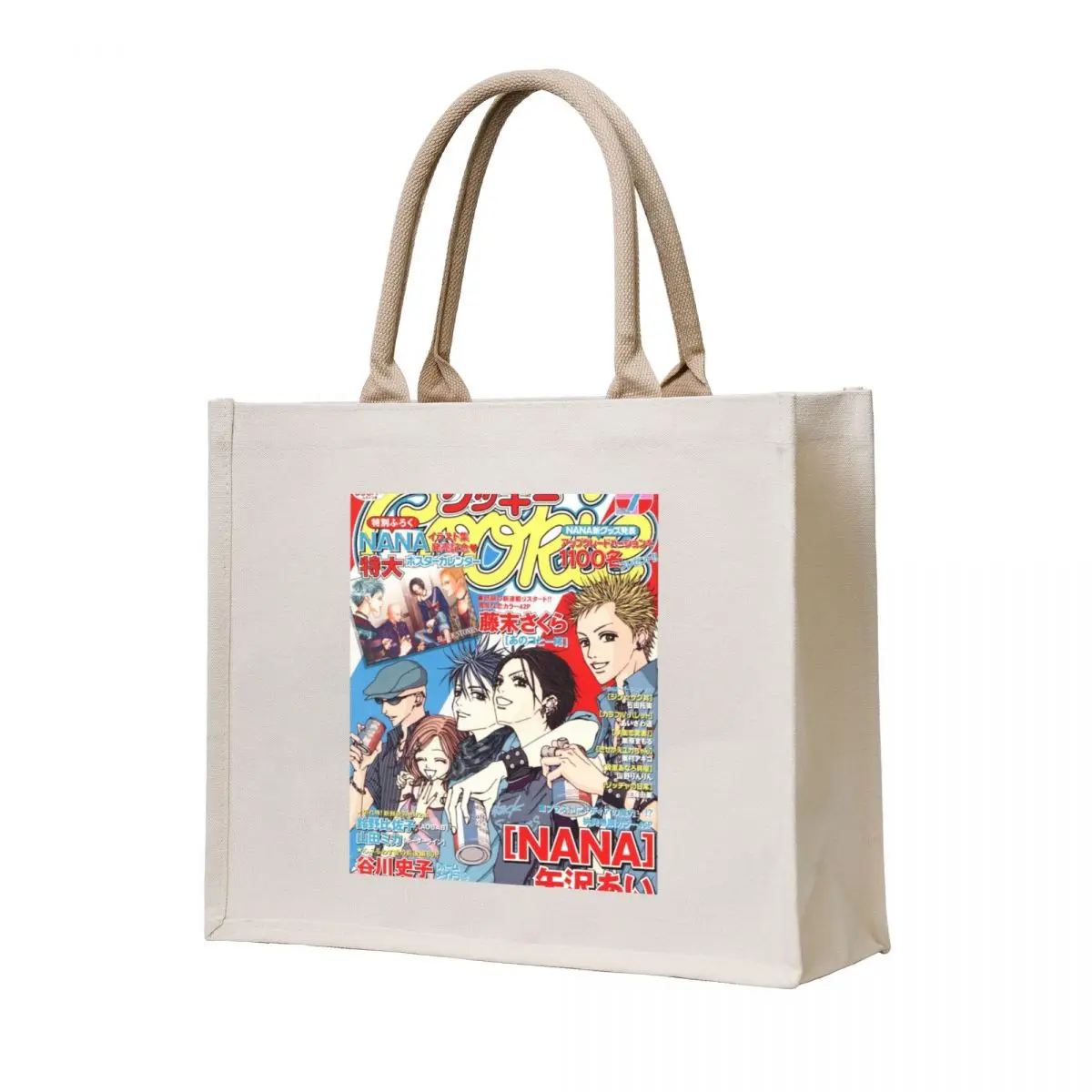 

nana magazine scan Tote Bag foldable reusable bag tote bags cloth bags Women's shopper bag