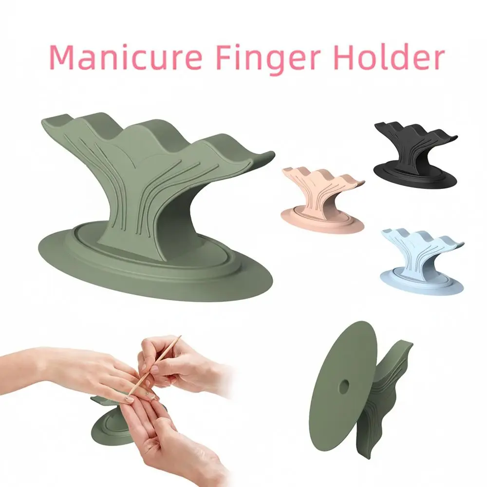 

Soft Silicone Manicure Finger Support Stand Non-slip Portable Nail Art Finger Pad Nail Art Finger Holder Finger Fixing Tool