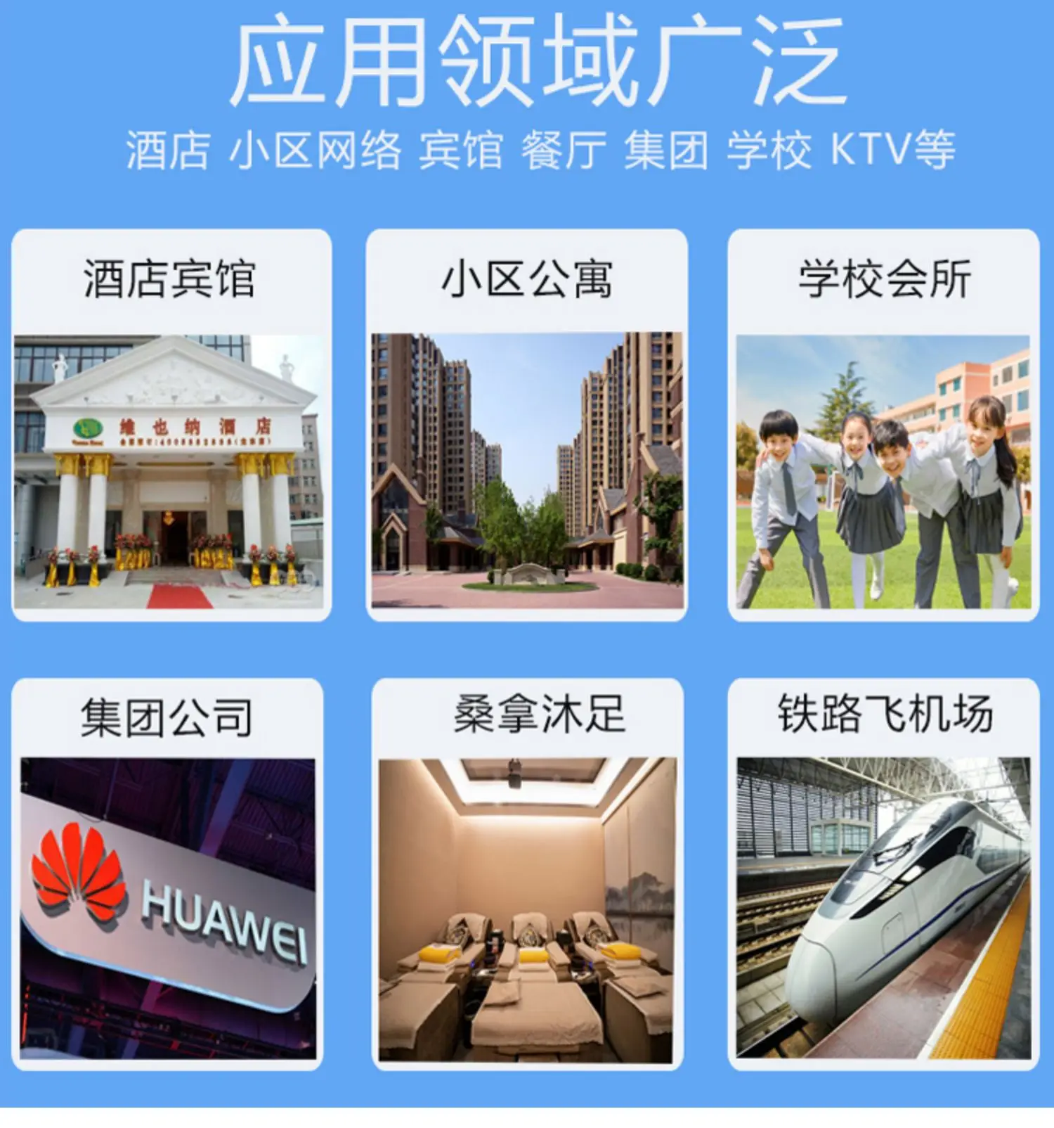 نظام التلفزيون الذكي لفندق الفندق، خادم بوابة IPTV، تشغيل ثلاثي، بث فيديو الوسائط عند الطلب #3