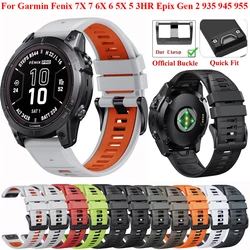 Correa de silicona de 26 y 22mm para reloj Garmin Fenix 6X, 5X, 7X, EPIX Gen 2, 6, 5, 7, 955, 965, Tactix 7