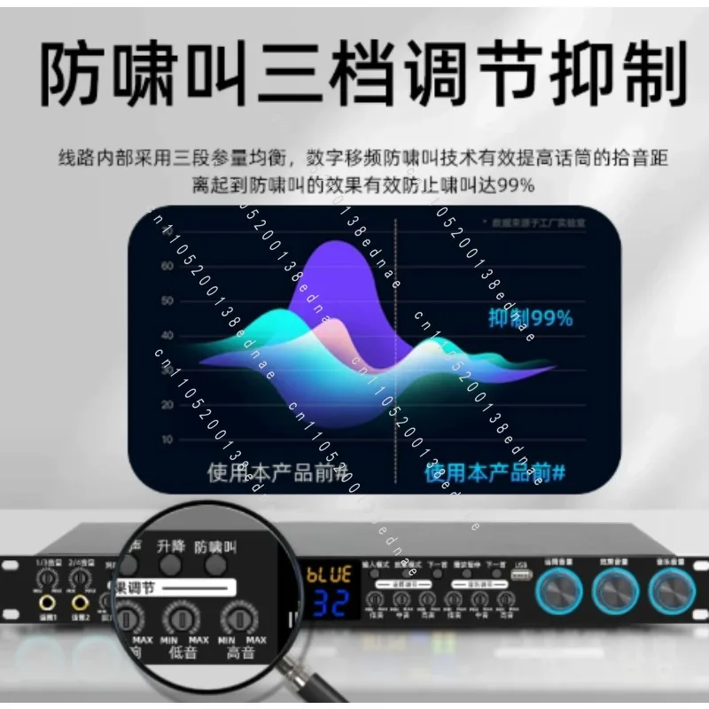 Professional Pre-effects Microphone Anti-howling Home Karaoke Ktv Stage Reverb Audio Processor