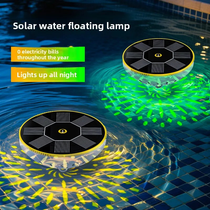 New solar-powered floating pond light, color-changing courtyard pool light, villa outdoor fish pond light.