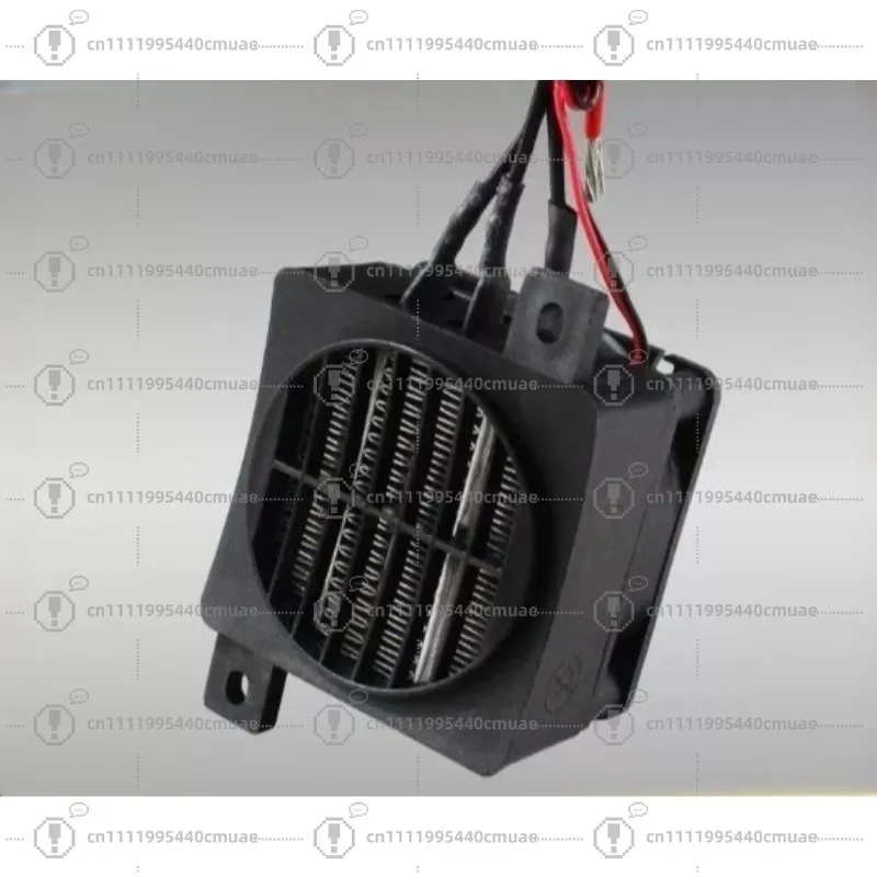 dc-fan-12v-24v-constant-temperature-ptc-ceramic-heating-plate-thermistor-air-heater-quick-heating-accessories