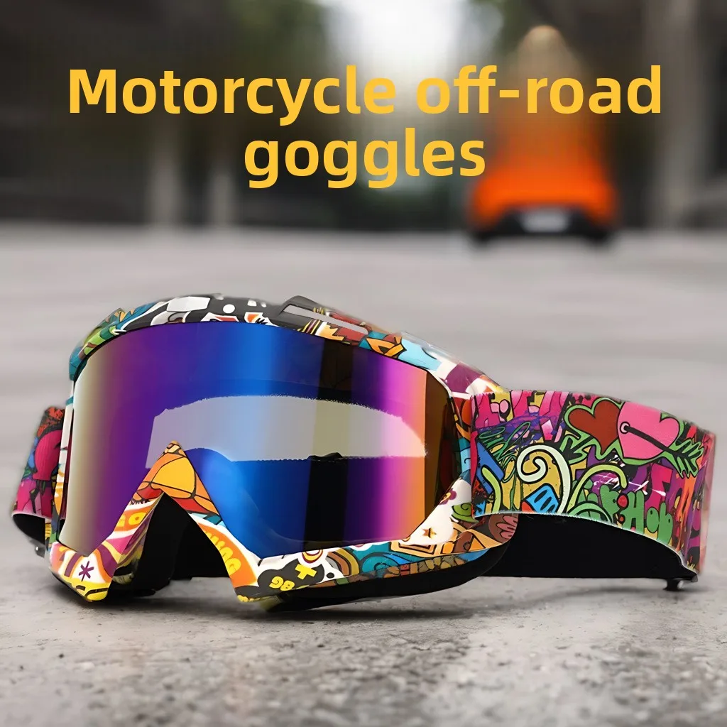 �y�Z�[�����z���[�V���O�S�[�O�� �_�[�g�o�C�N�O���X ���g�N���X �A�E�g�h�A �I�t���[�h �X�L�[ �X�|�[�c ATV �T�C�N�����O �A�C�E�F�A