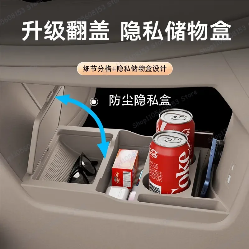 For Jietu Shanhai L7plus Central Control Storage Box Glasses Organizer Car Accessories Auto Modification Storage Compartment