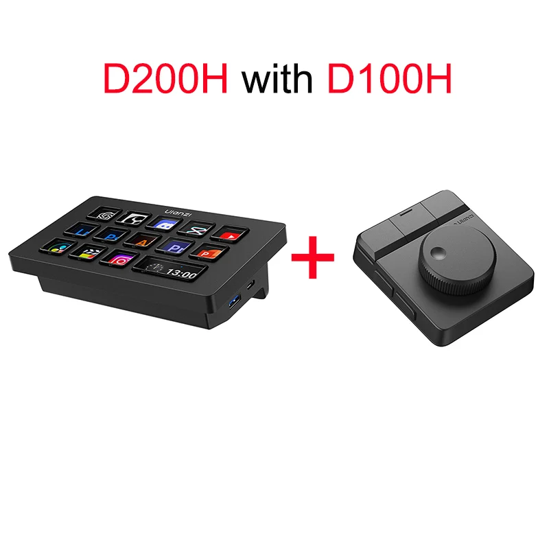 D200H with D100H