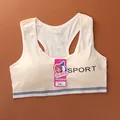 1PC Beige