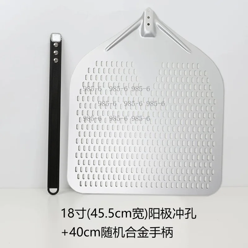 Super Large Aluminum Pizza Peel, 18-20 Inch Square Perforated Pizza Shovel, Detachable Long Handle Pizza Oven Accessory