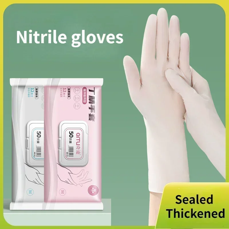 

50/100pcs Nitrile Gloves Latex Food Grade Safe Durable Glove Disposable Beauty Household Cleaning Kitchen Cook Dishwashing Glove