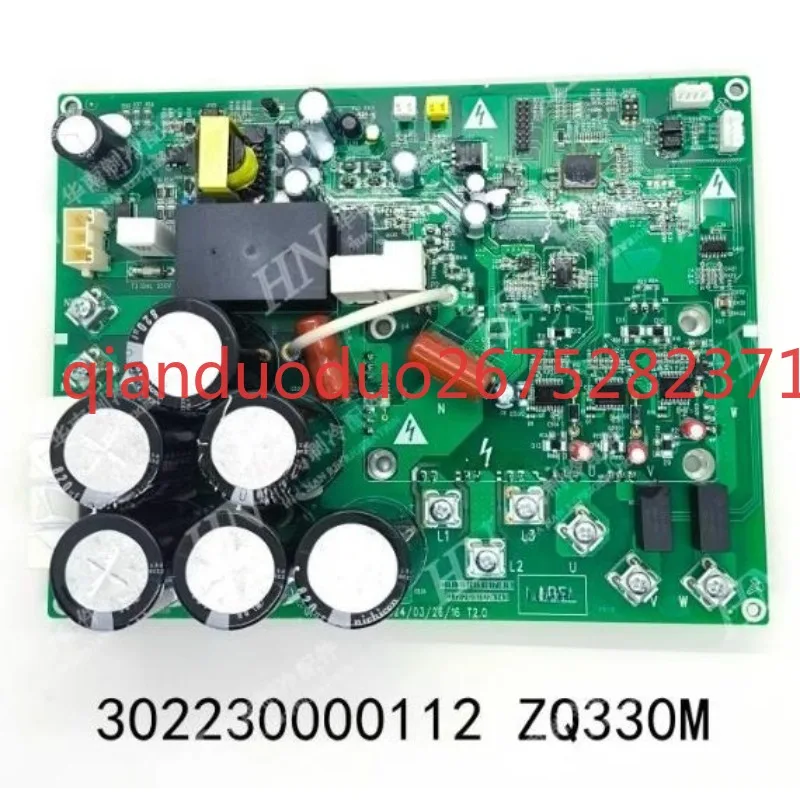 Suitable for Gree frequency conversion module driver board 302230000112 ZQ330M GRZQ86-R5