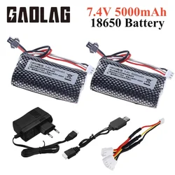 SM Plug 7.4V 5000mAh batteria Lipo per WPL MN99S D90 U12A S033g Q1 H101 H103 Rc barche auto serbatoi parti 2s 7.4v 18650 batteria